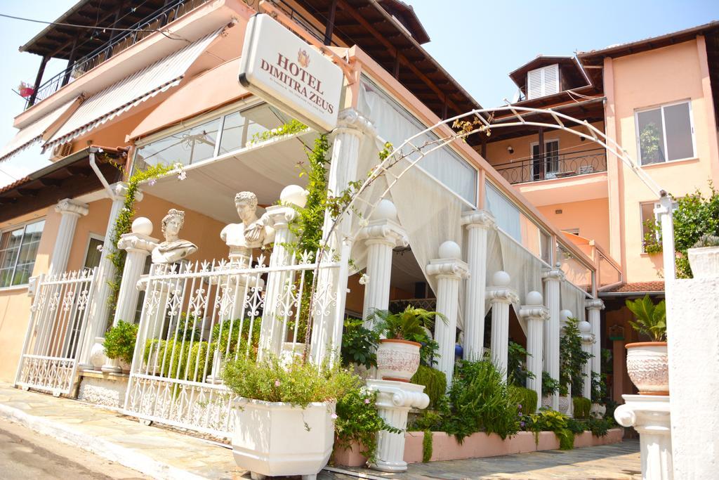 לפטוקריה Hotel Dimitra Zeus מראה חיצוני תמונה